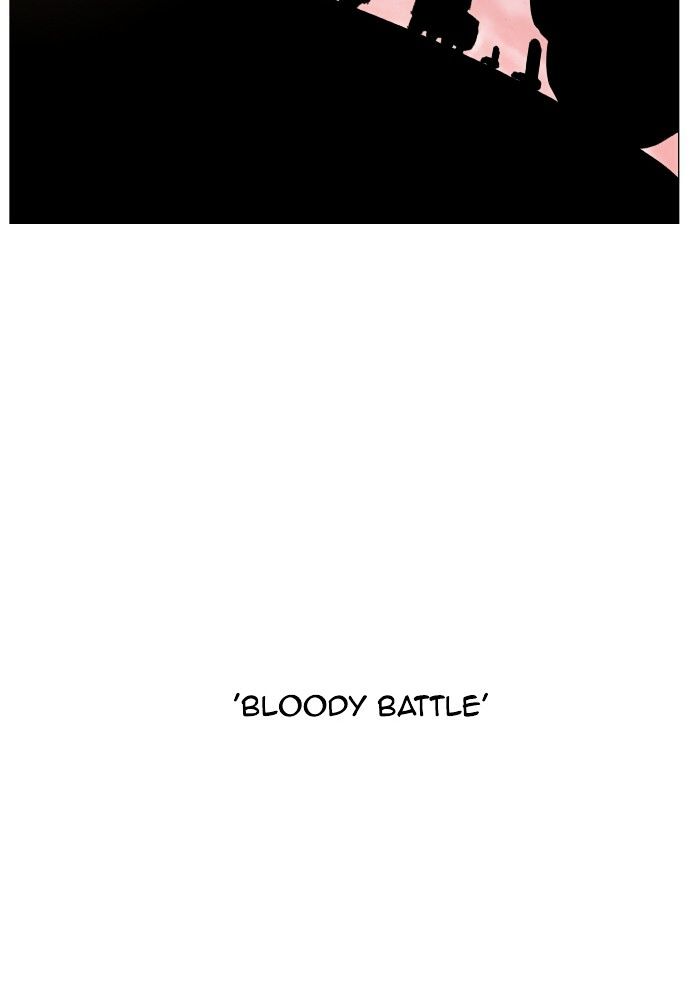 Page 29 of Chapter 156