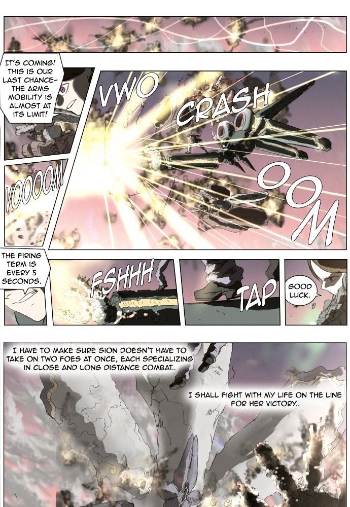 Page 1 of Chapter 157