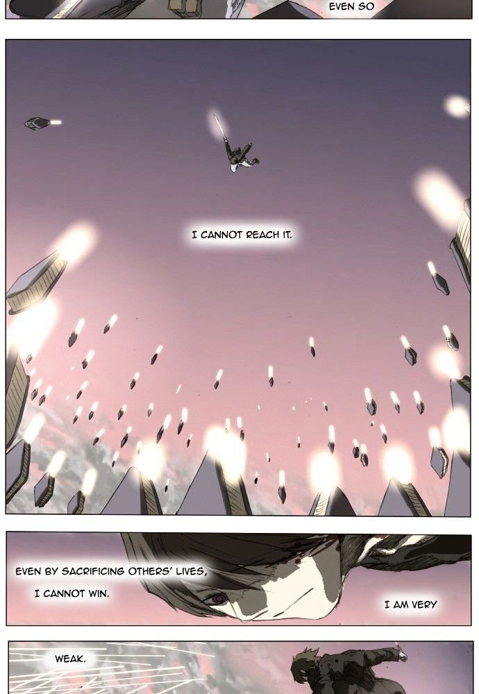Page 3 of Chapter 157