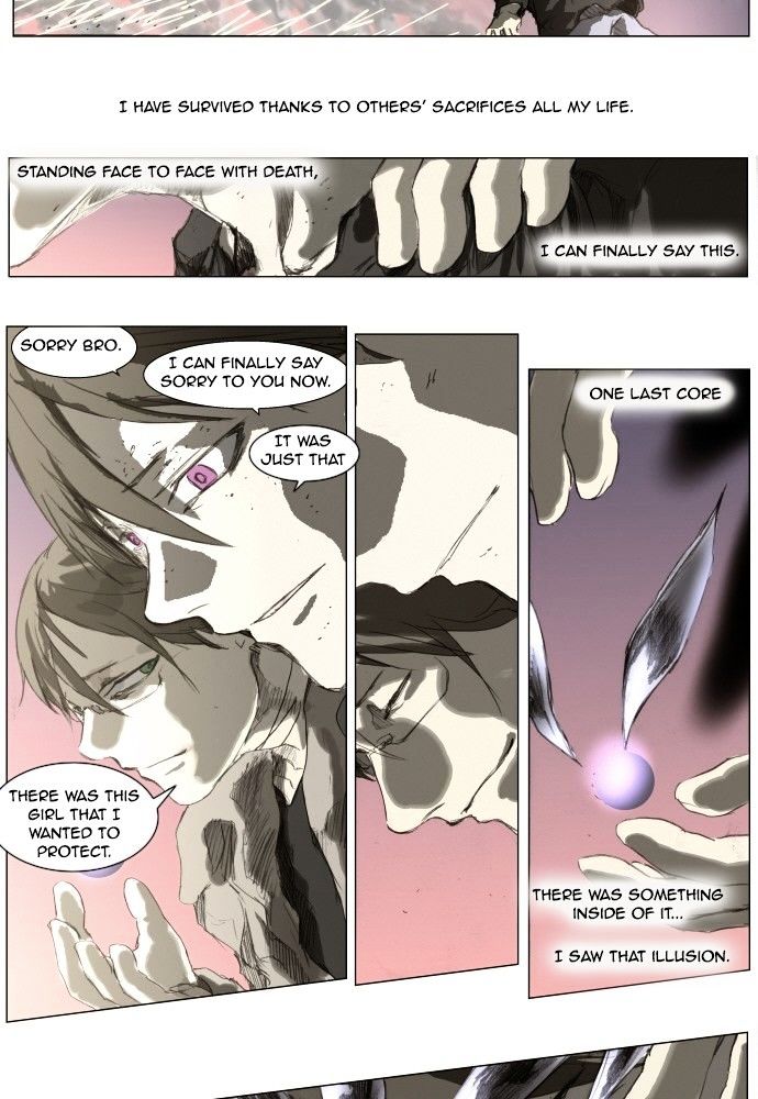 Page 4 of Chapter 157
