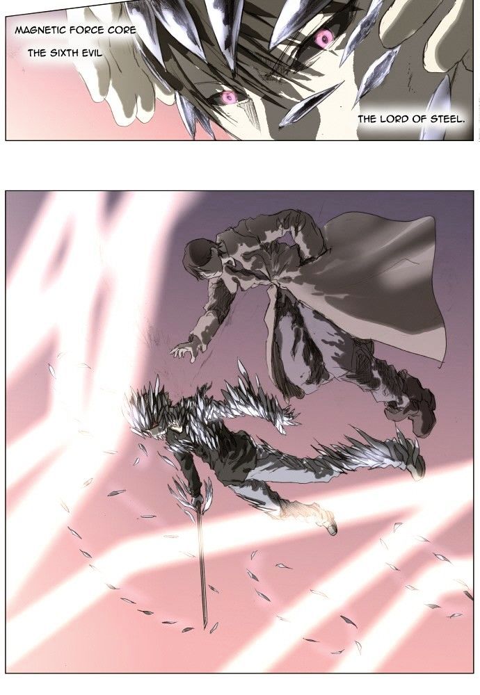 Page 5 of Chapter 157