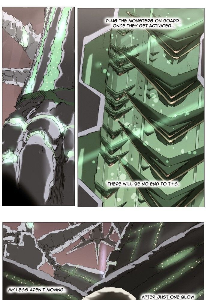 Page 14 of Chapter 157
