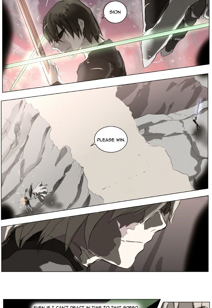 Page 45 of Chapter 157