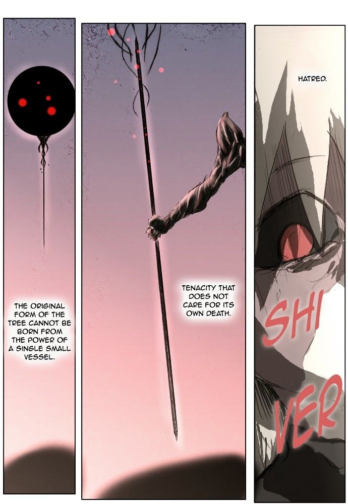 Page 1 of Chapter 158