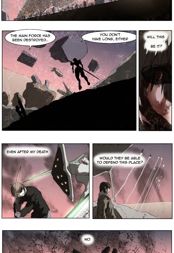 Page 6 of Chapter 158