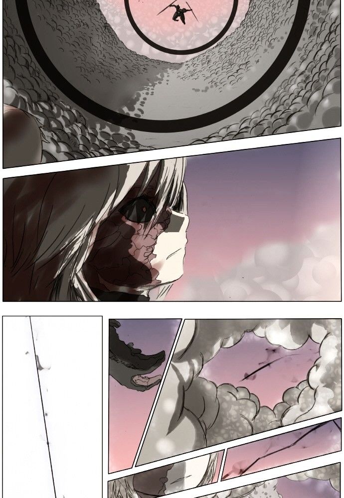 Page 12 of Chapter 158