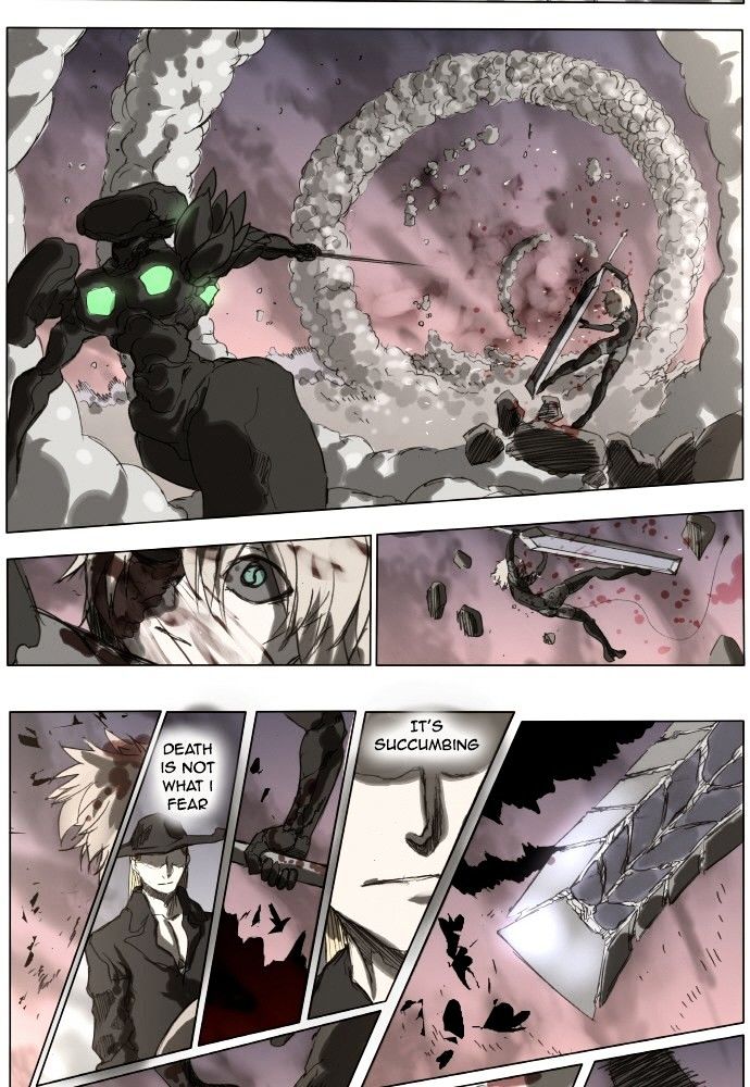 Page 15 of Chapter 158