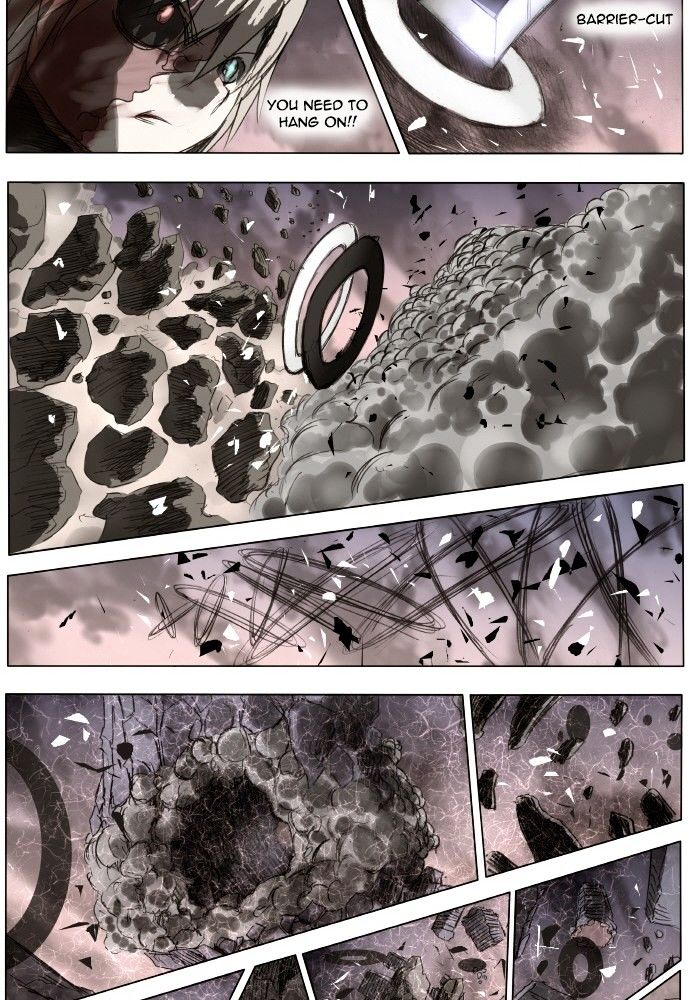 Page 17 of Chapter 158