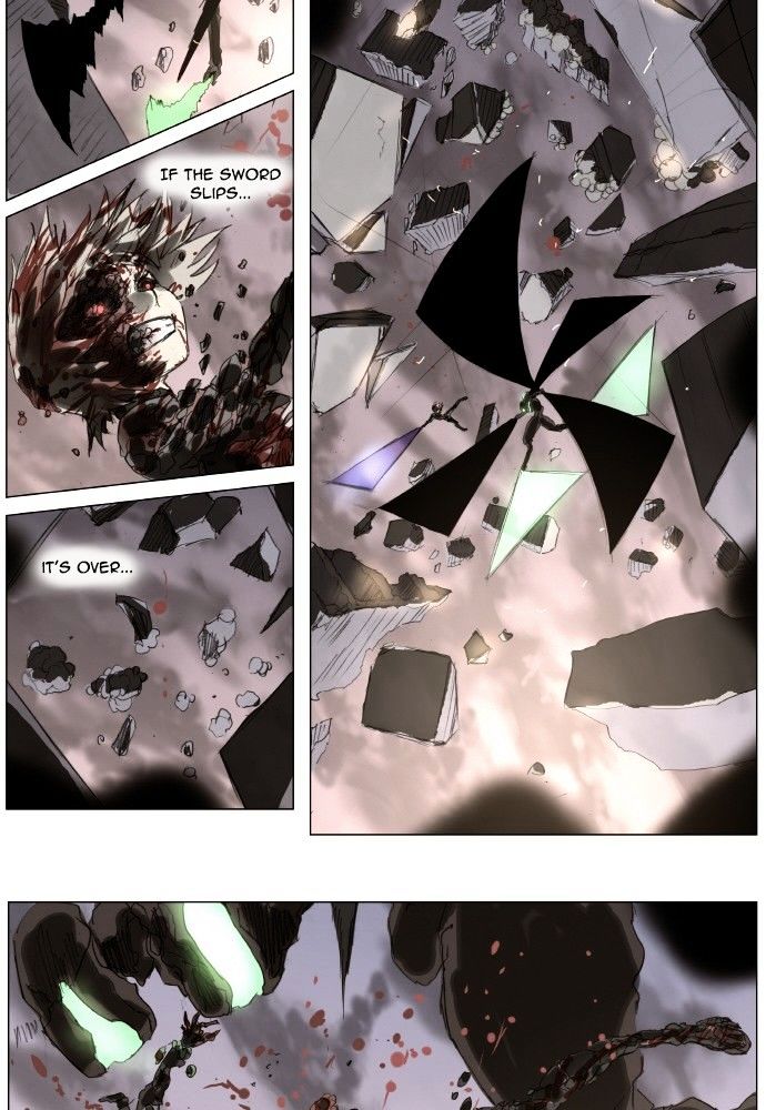 Page 23 of Chapter 158