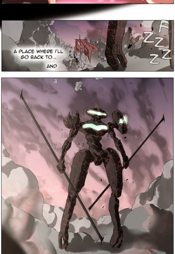 Page 32 of Chapter 158