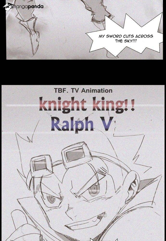 Page 3 of Chapter 159