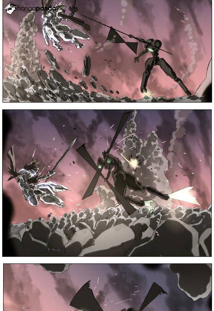 Page 17 of Chapter 159