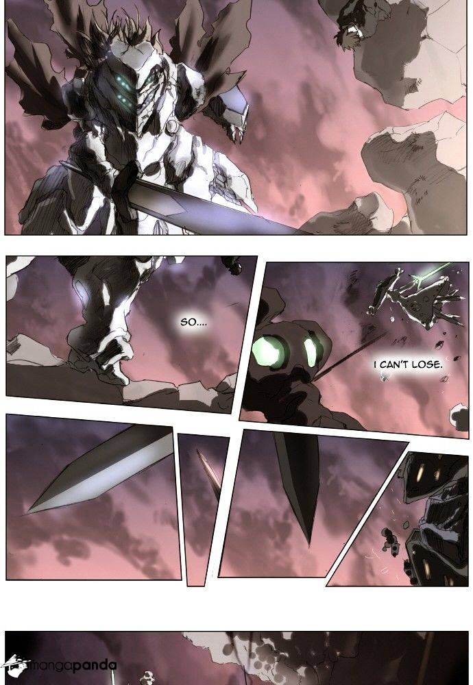 Page 28 of Chapter 159
