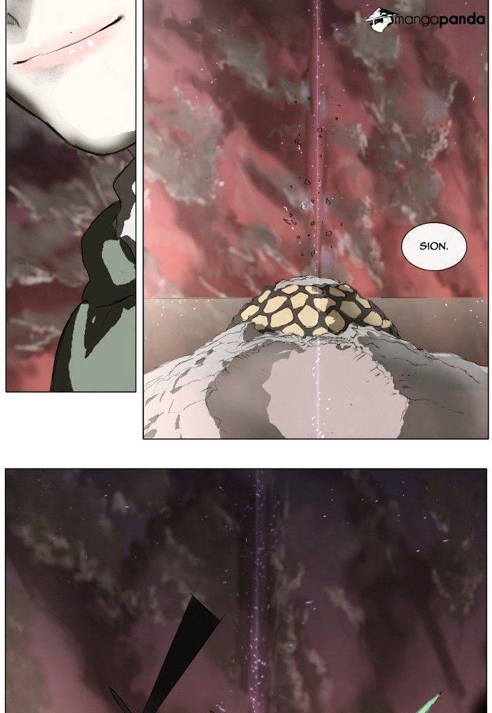 Page 51 of Chapter 159