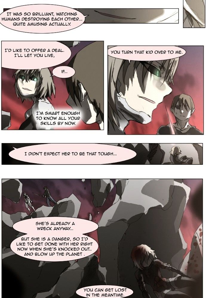 Page 8 of Chapter 160