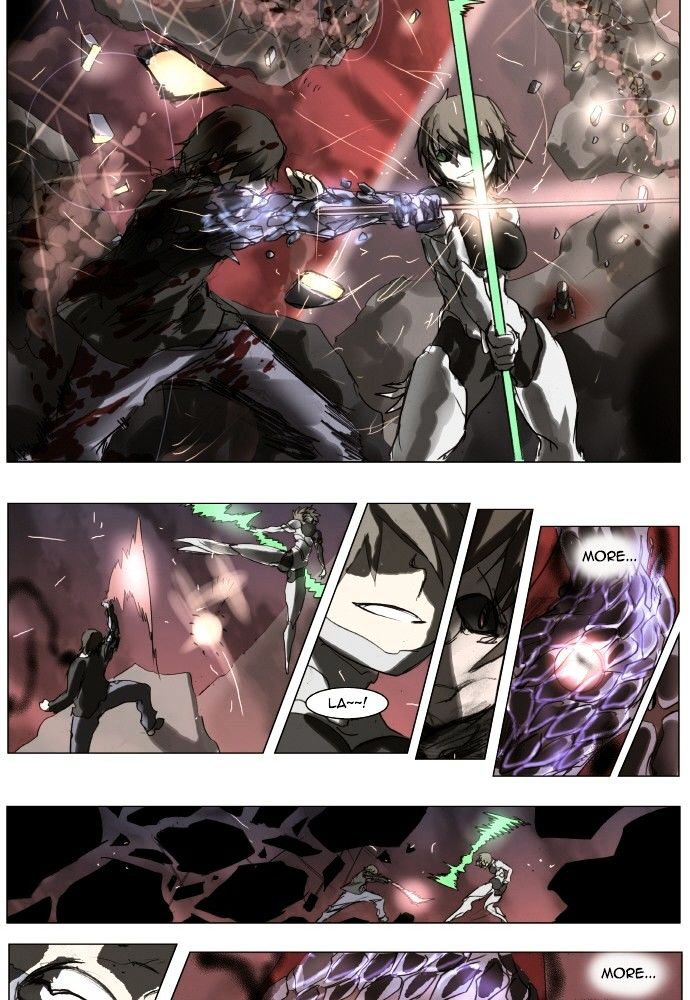 Page 21 of Chapter 160