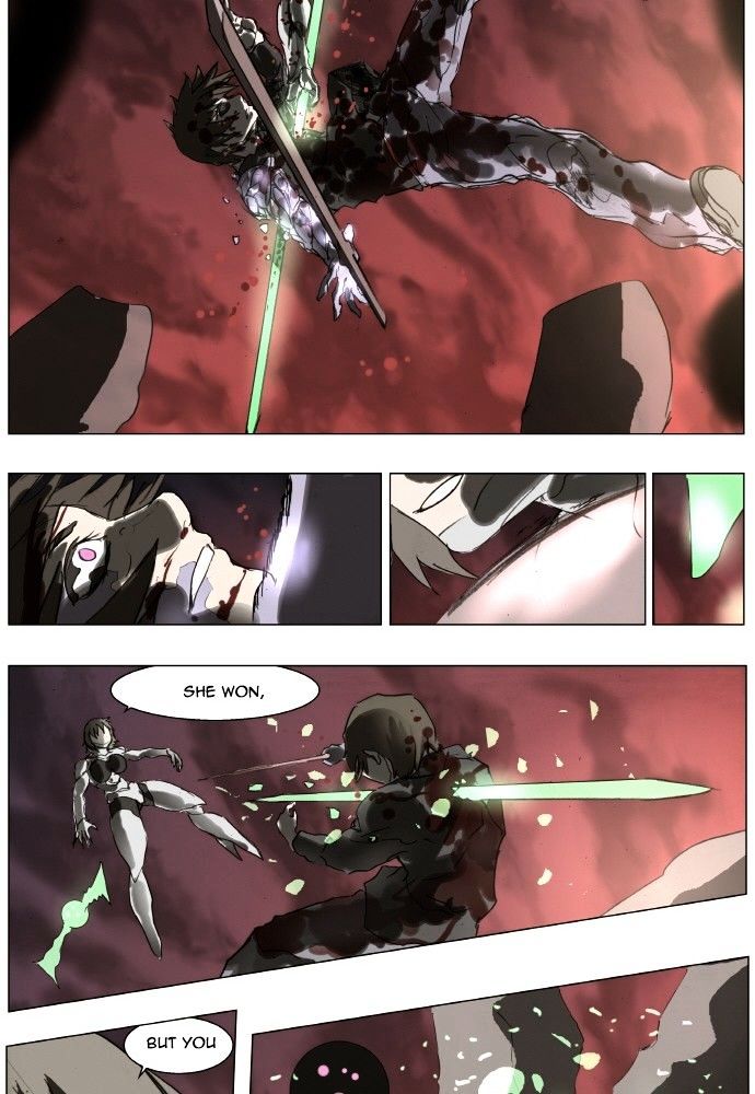 Page 23 of Chapter 160