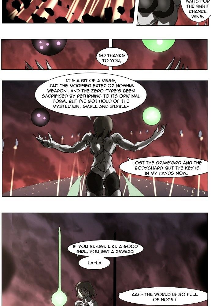 Page 26 of Chapter 160