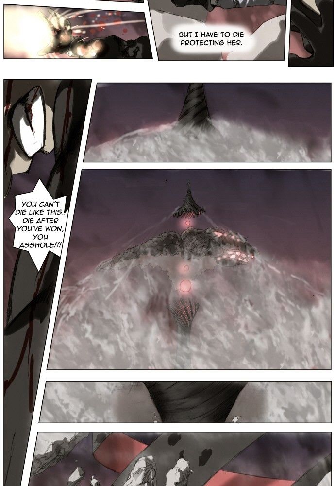 Page 2 of Chapter 161