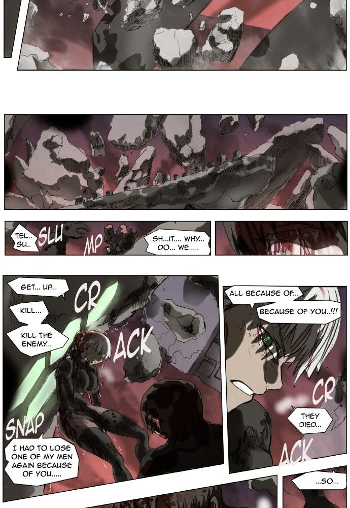 Page 3 of Chapter 161