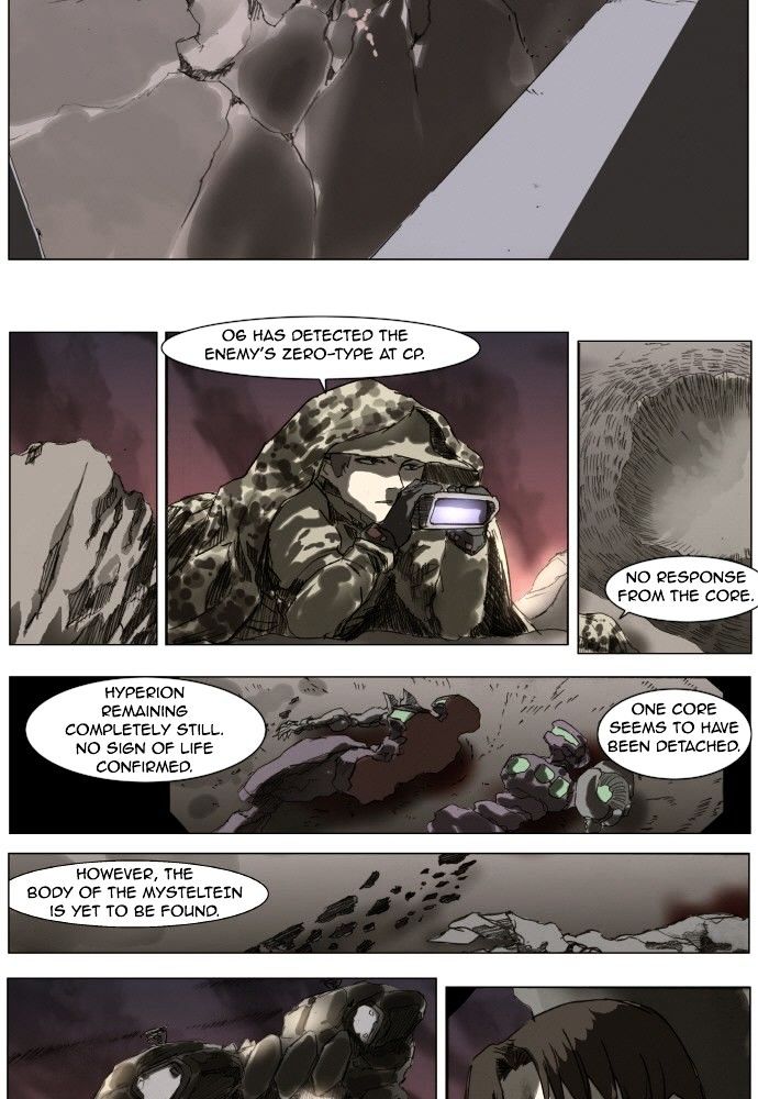 Page 5 of Chapter 161