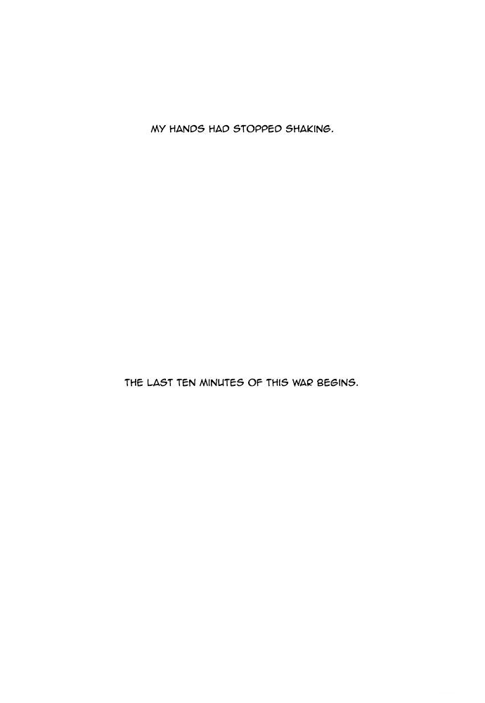 Page 23 of Chapter 161
