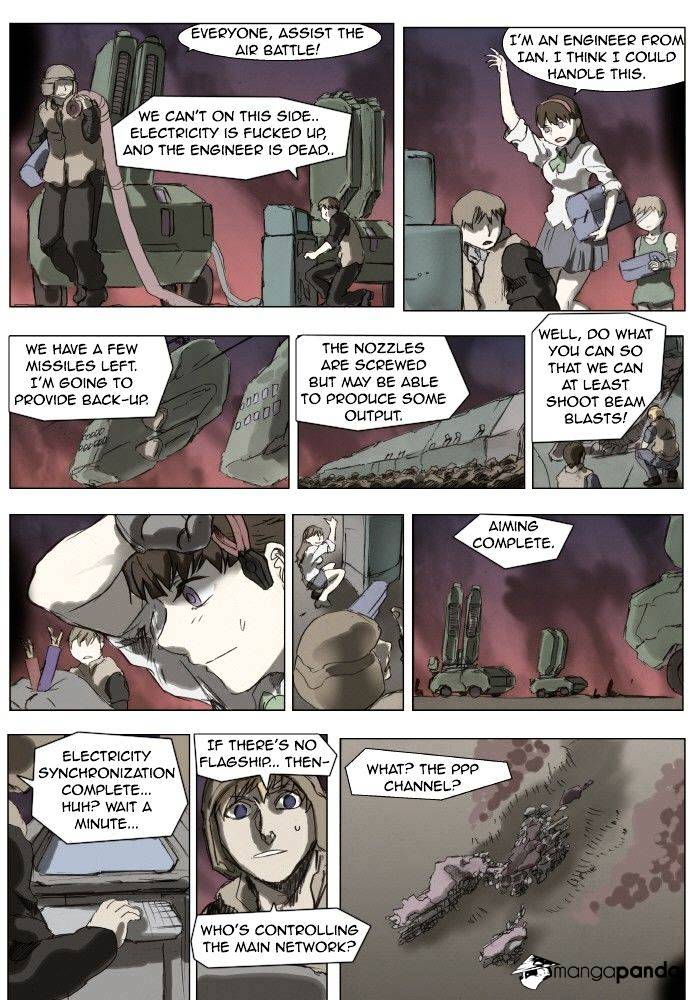 Page 1 of Chapter 162