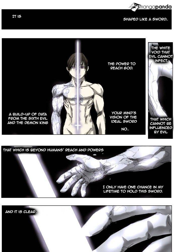 Page 1 of Chapter 163