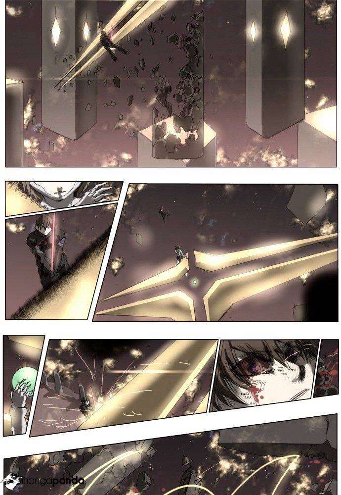 Page 12 of Chapter 163