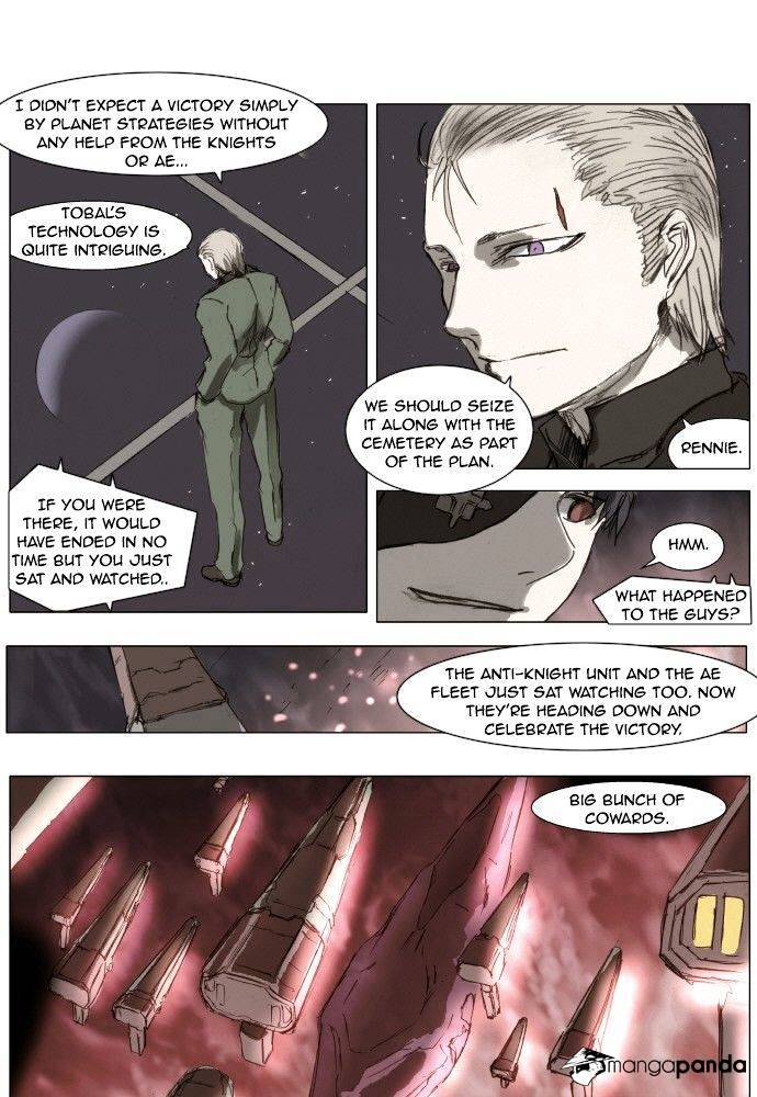 Page 1 of Chapter 164