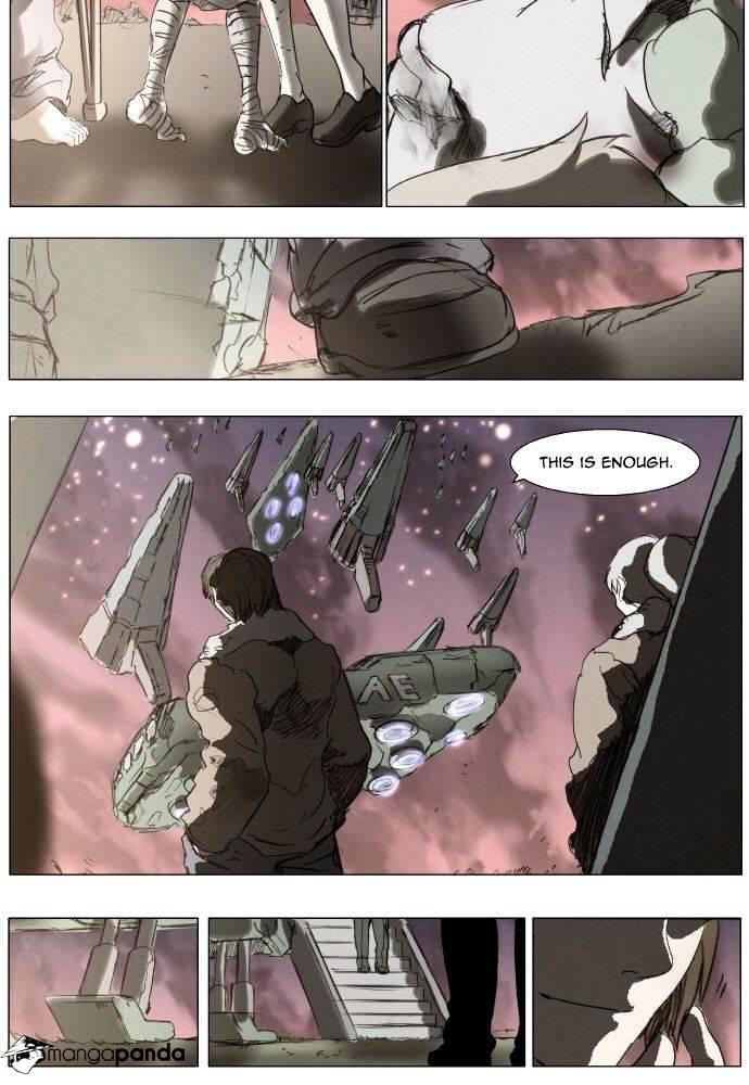Page 5 of Chapter 164