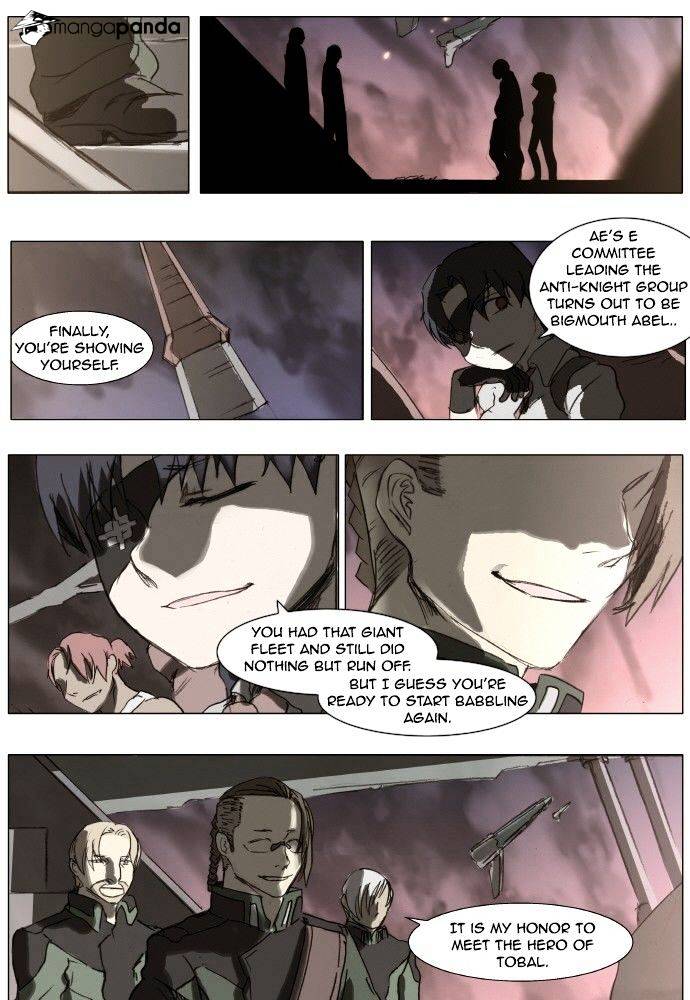 Page 6 of Chapter 164