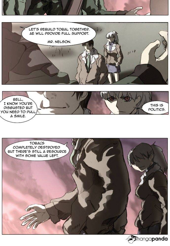 Page 7 of Chapter 164