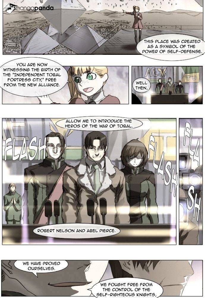 Page 11 of Chapter 164