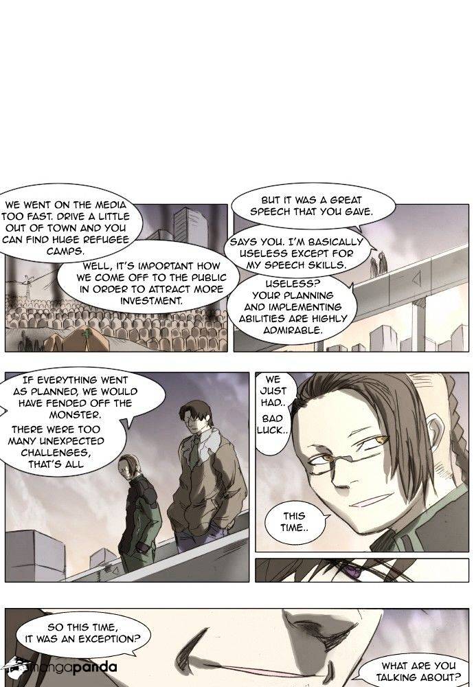 Page 14 of Chapter 164