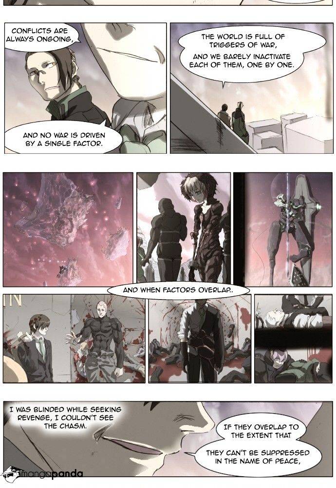 Page 15 of Chapter 164