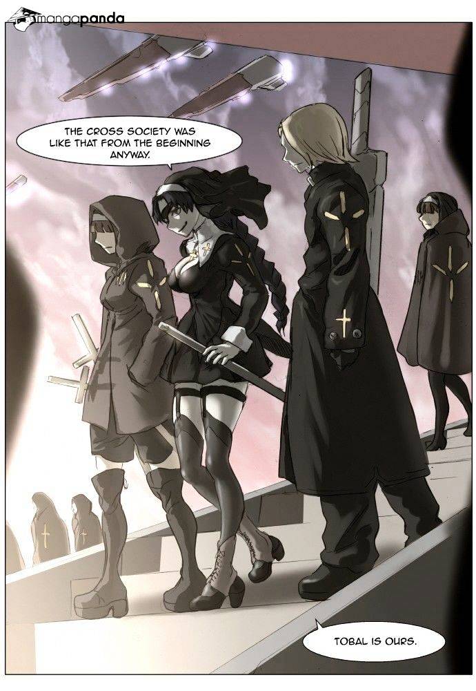 Page 23 of Chapter 164