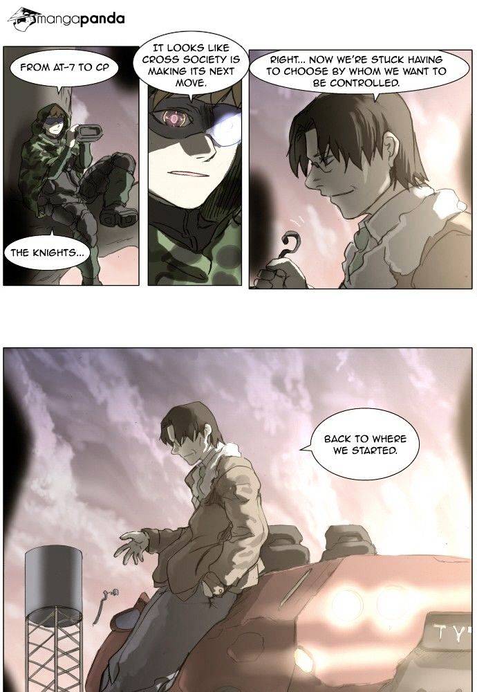 Page 24 of Chapter 164