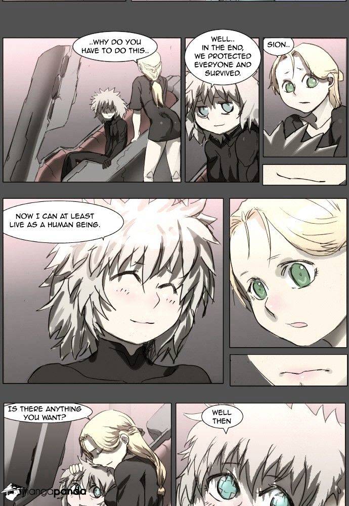 Page 4 of Chapter 165