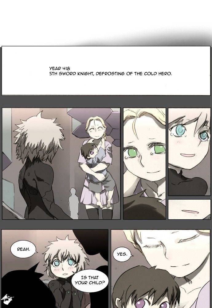 Page 6 of Chapter 165