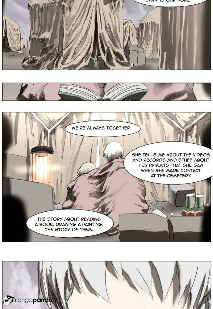 Page 11 of Chapter 165