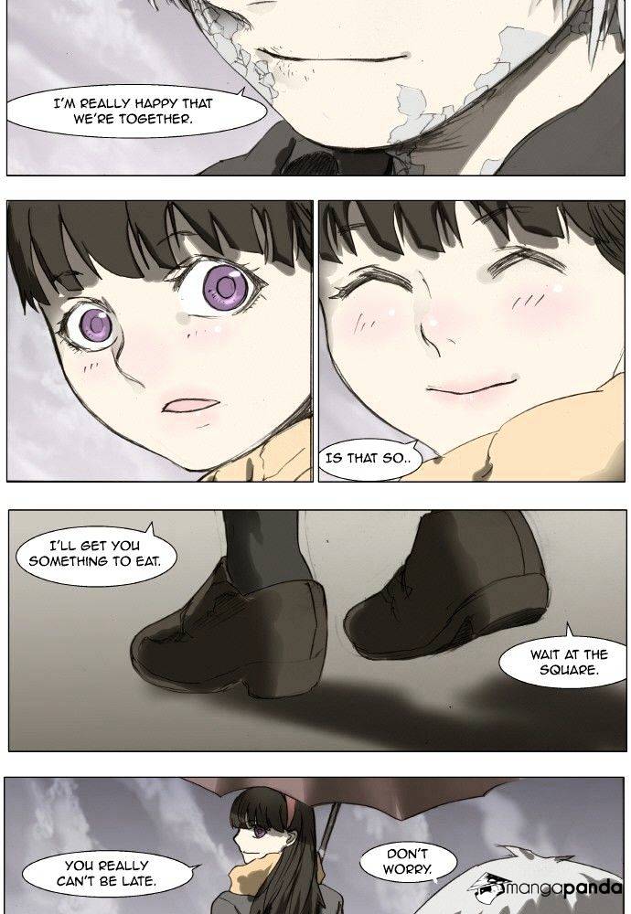 Page 12 of Chapter 165