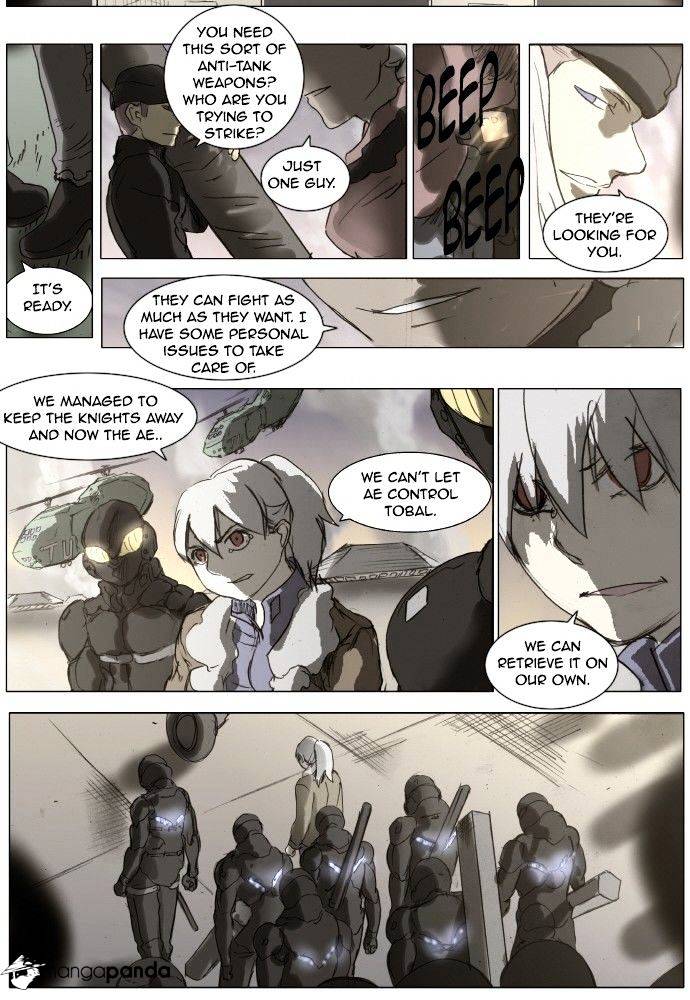 Page 17 of Chapter 165
