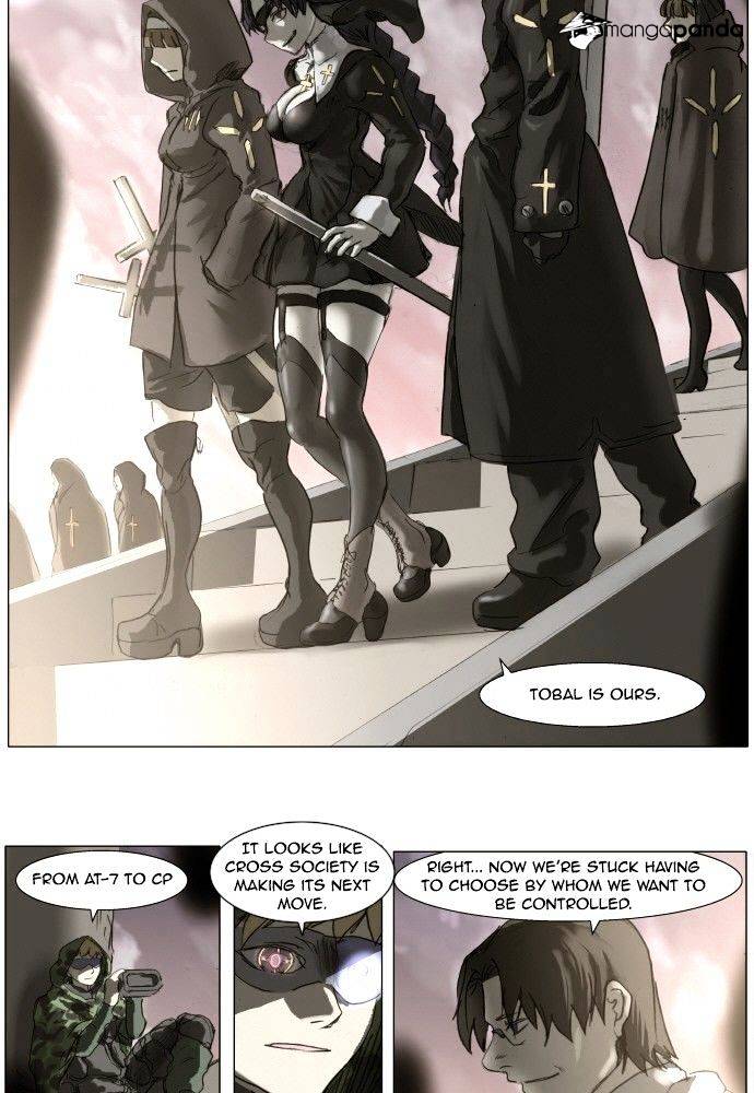 Page 21 of Chapter 165