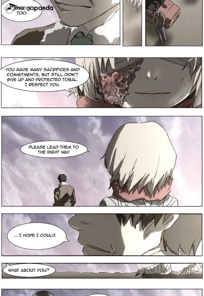 Page 24 of Chapter 165