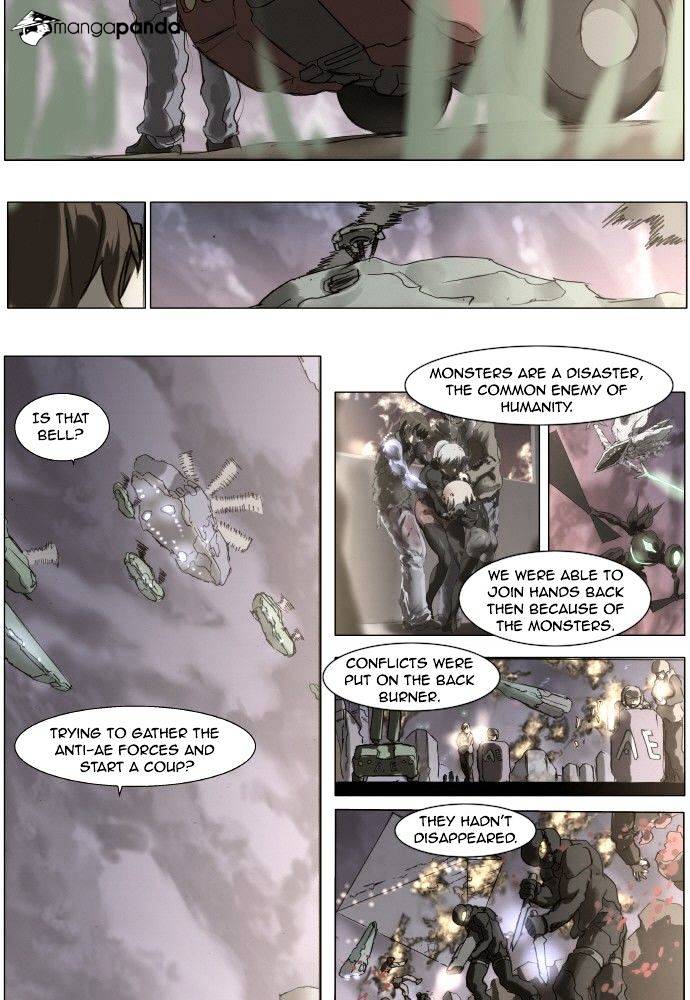 Page 29 of Chapter 165
