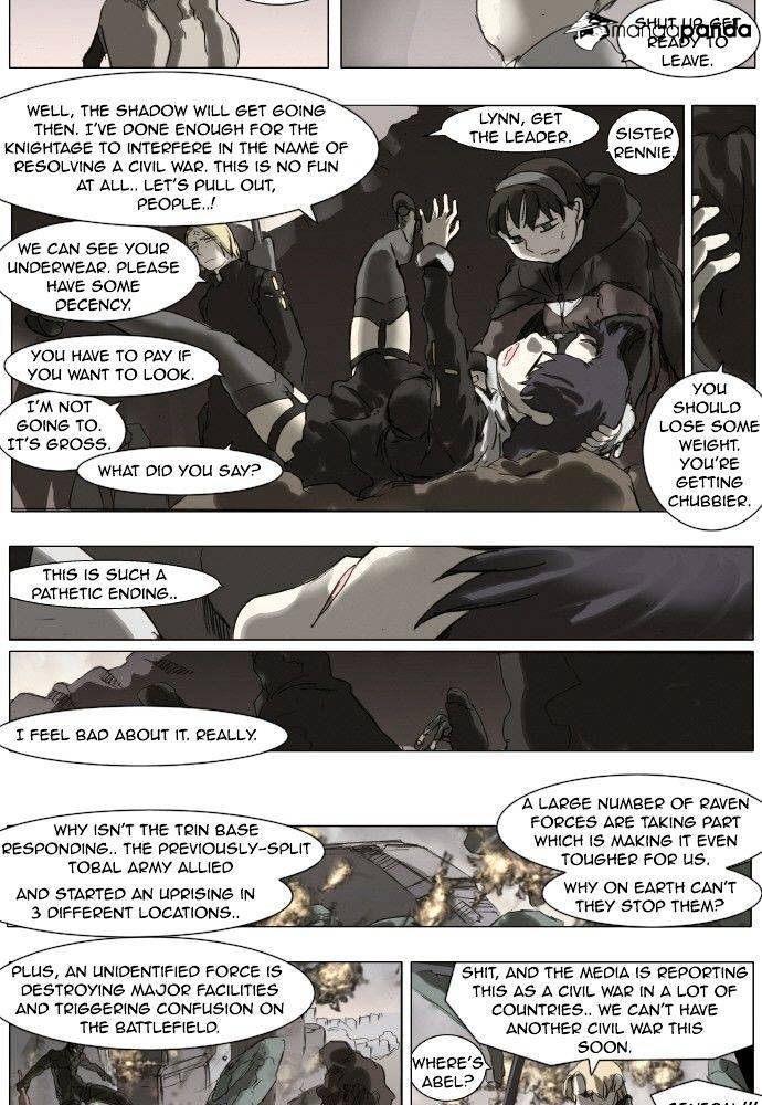 Page 3 of Chapter 166