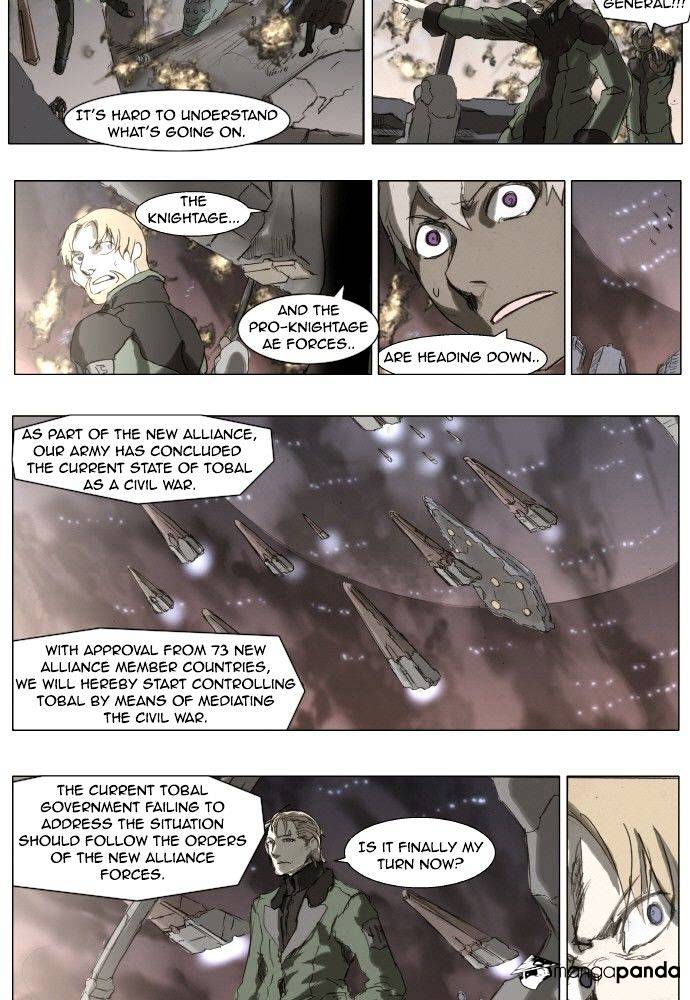 Page 4 of Chapter 166