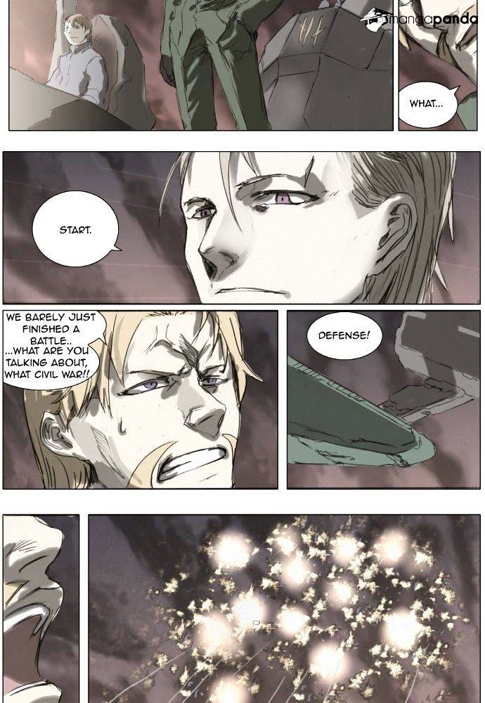 Page 5 of Chapter 166