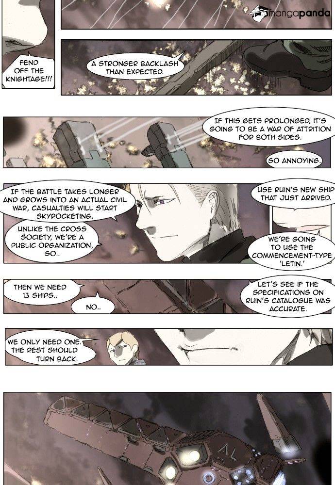 Page 6 of Chapter 166